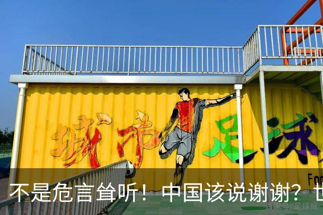 不是危言耸听！中国该说谢谢？世界第一强海军可能毁在印度手里