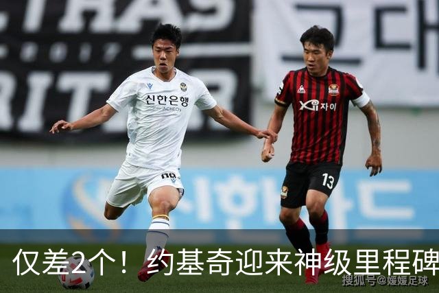 仅差2个！约基奇迎来神级里程碑，威少的三双王纪录也保不住了