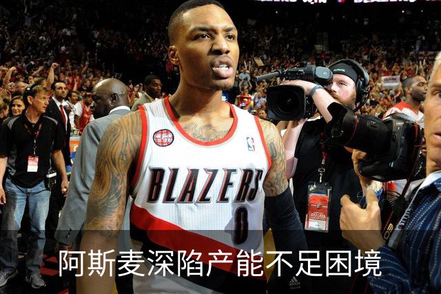 阿斯麦深陷产能不足困境